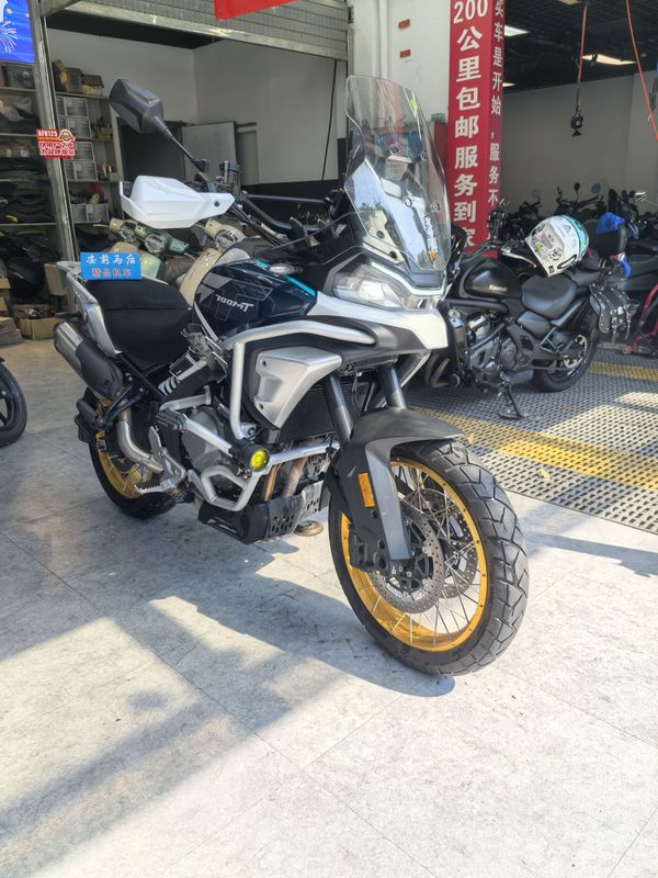 二手春风700MT