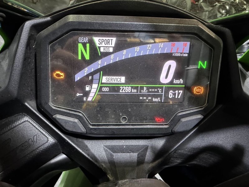 二手川崎ZX-4R