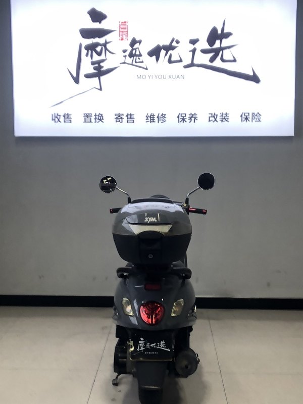 二手三阳Fiddle