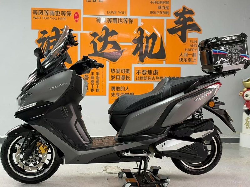 二手赛科龙睿途 RT3