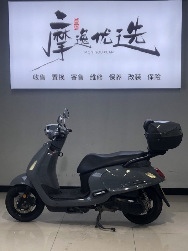 二手三阳Fiddle