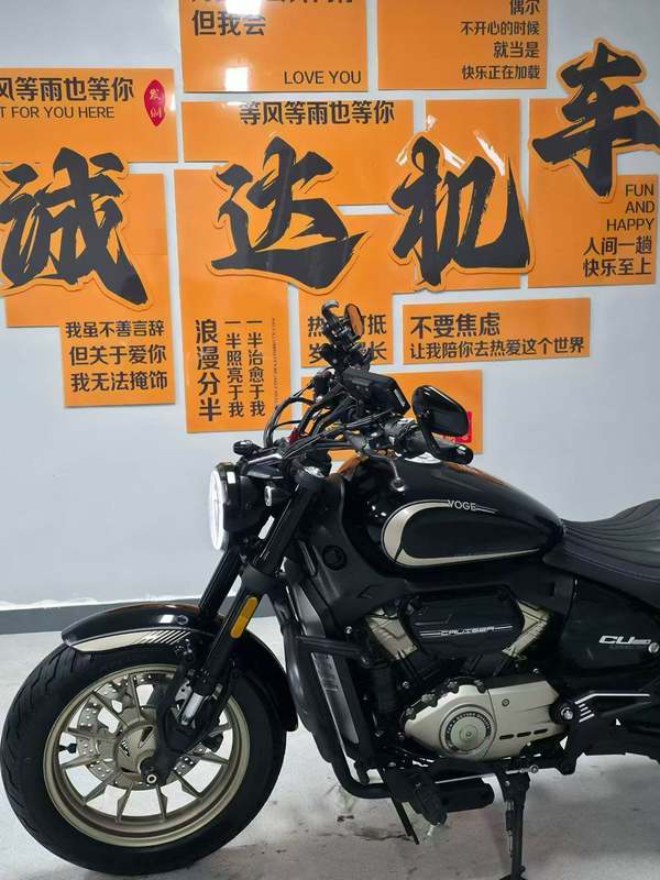 二手无极CU250