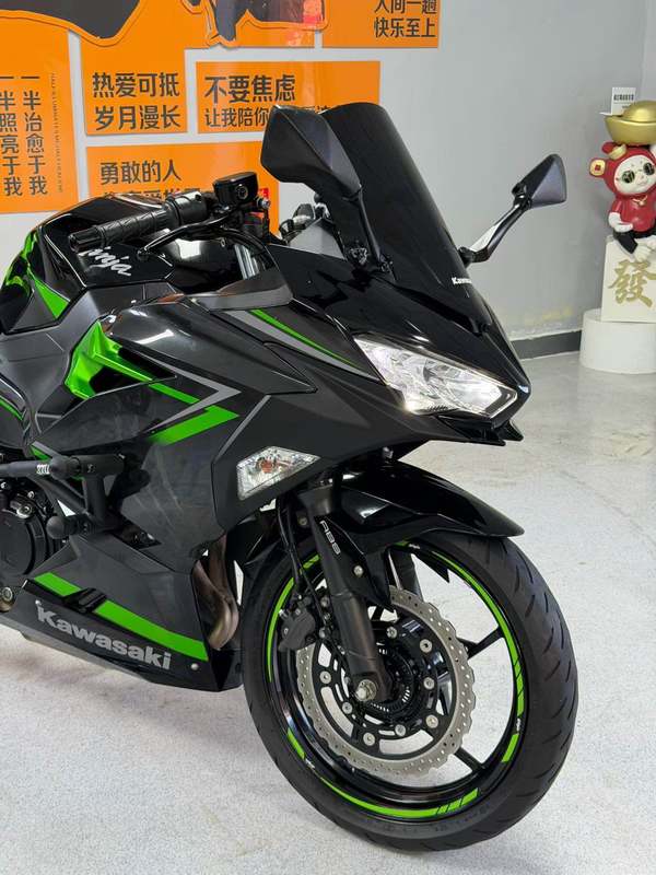二手川崎Ninja 400