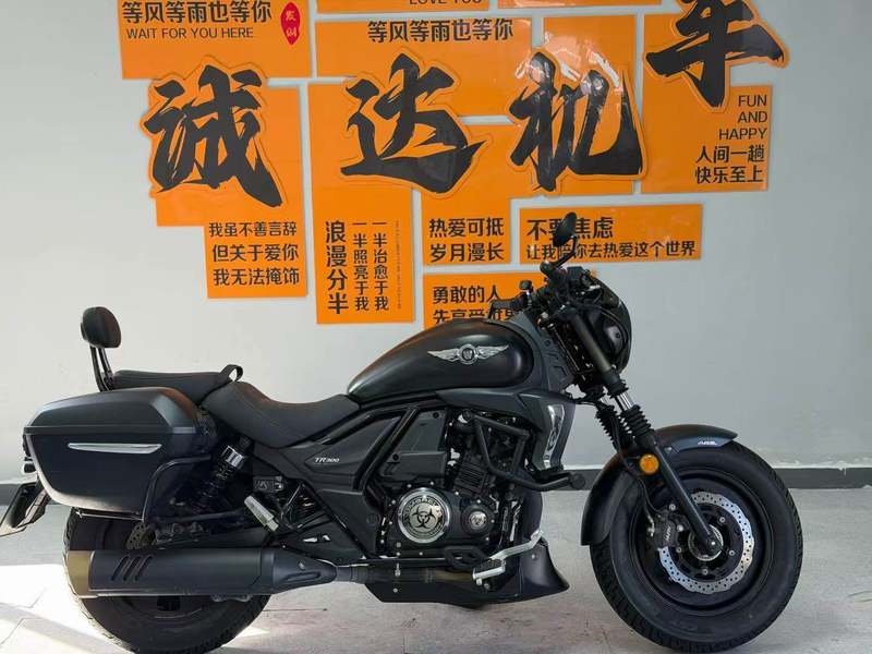 二手豪爵TR300