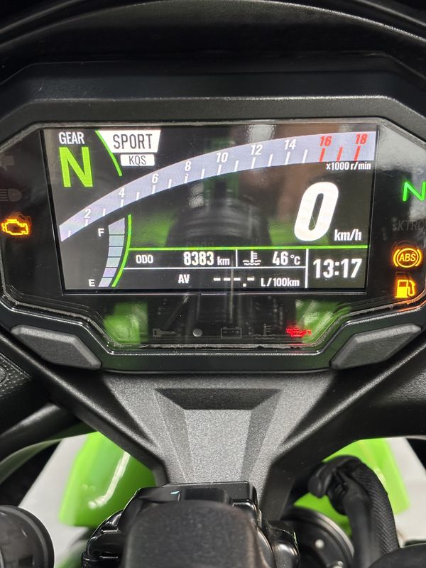 二手川崎ZX-4R