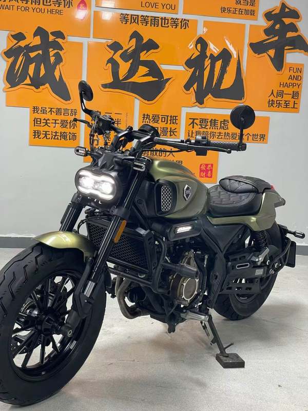 二手无极CU525