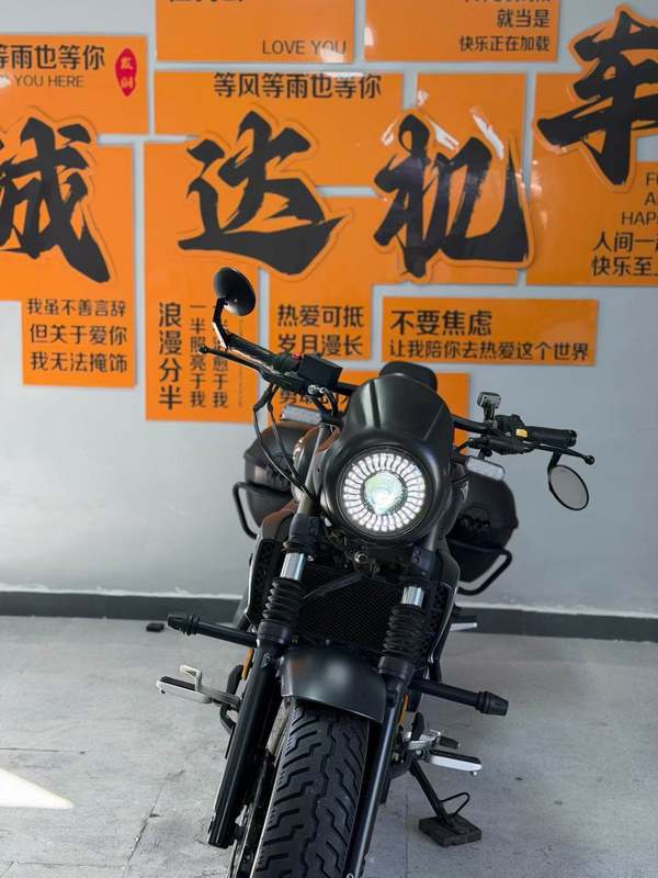 二手豪爵TR300