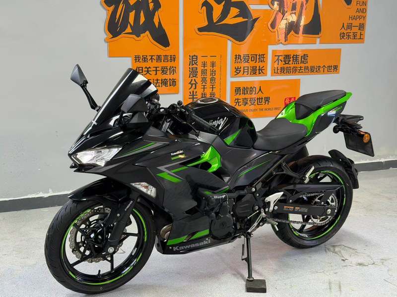 二手川崎Ninja 400
