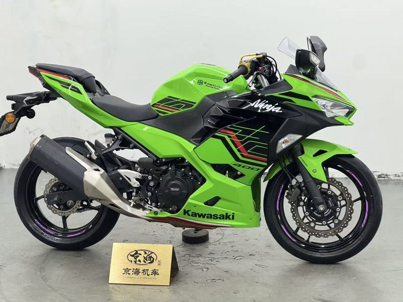 二手川崎Ninja 400