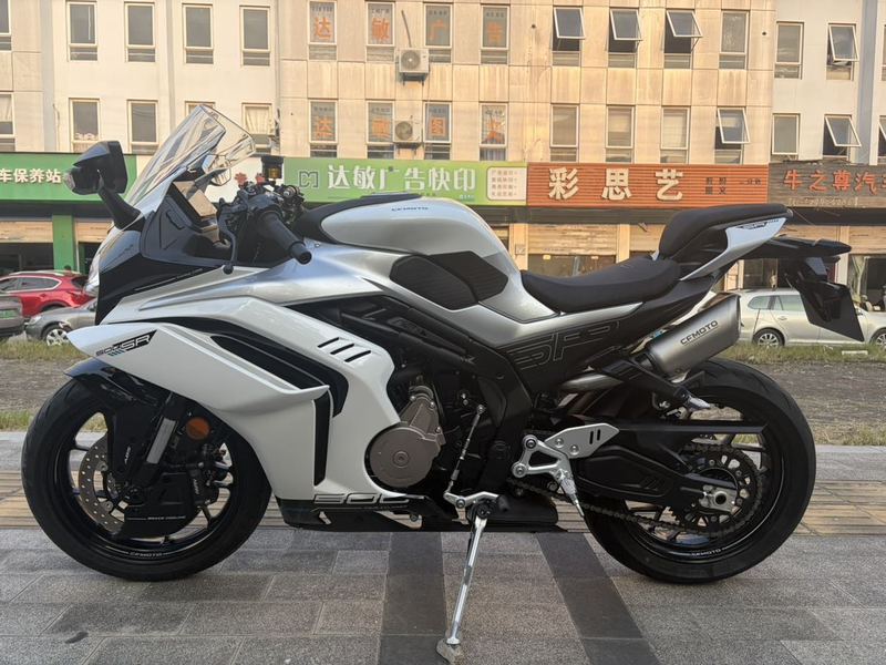 二手春风500SR