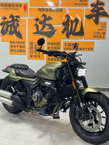 二手无极CU525