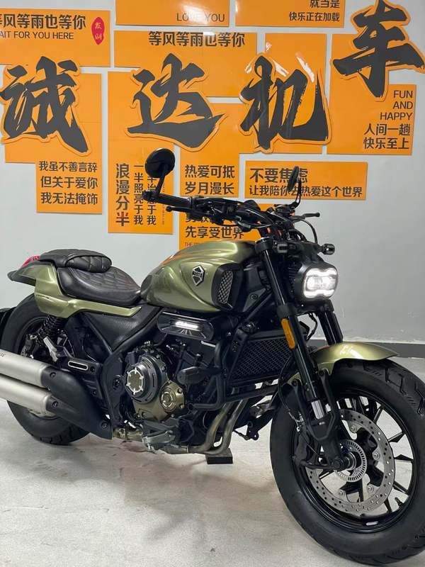 二手无极CU525