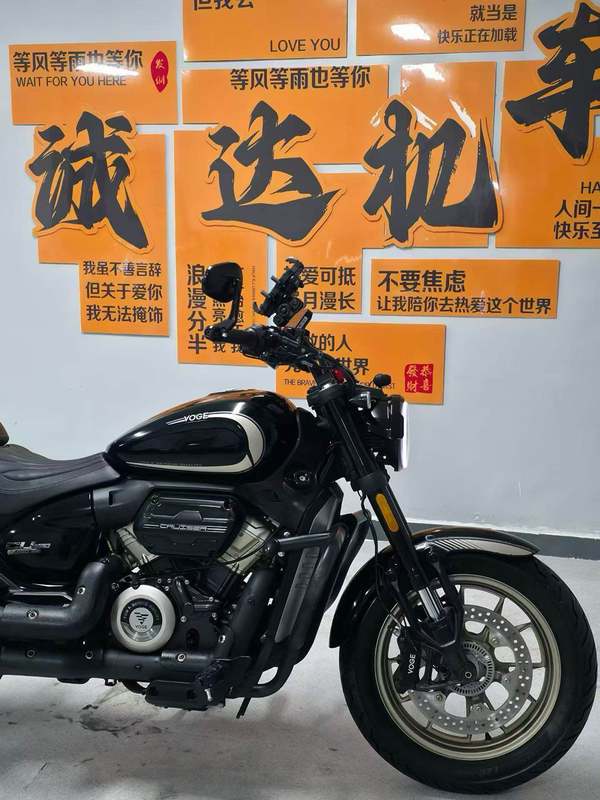 二手无极CU250