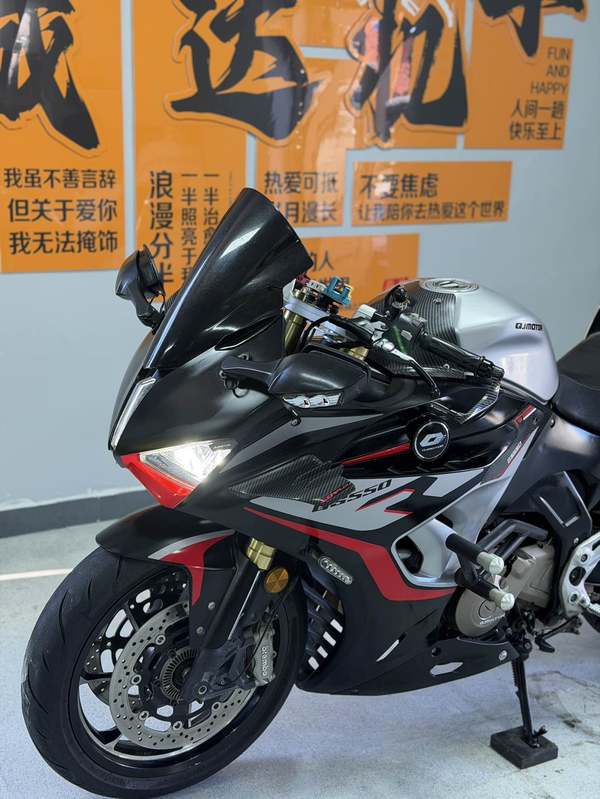 二手QJMOTOR赛550