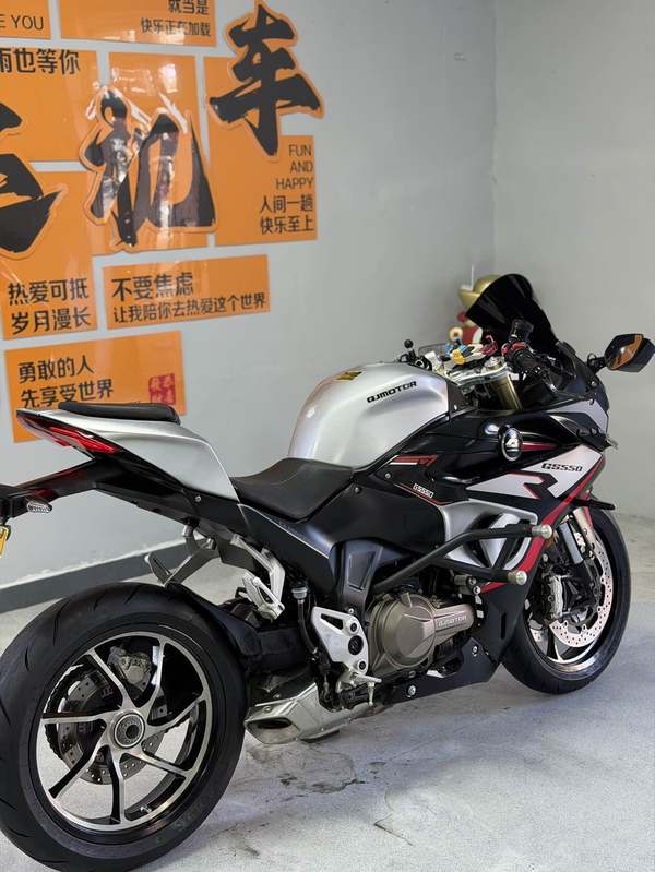 二手QJMOTOR赛550