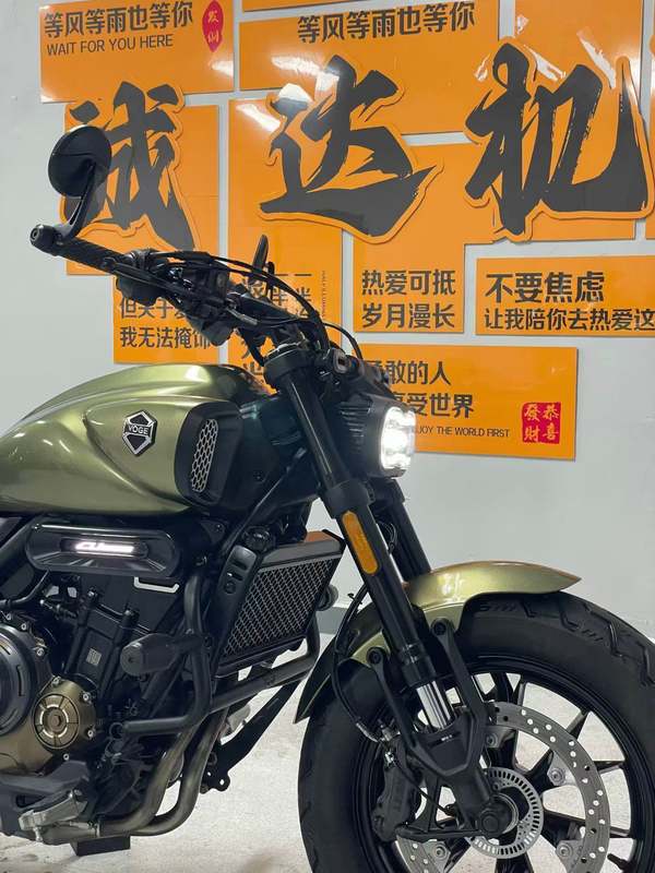 二手无极CU525