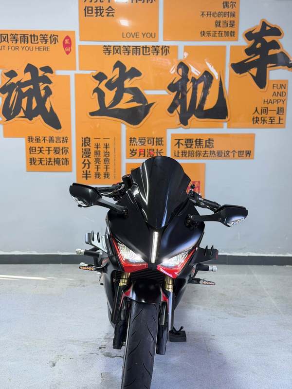 二手QJMOTOR赛550