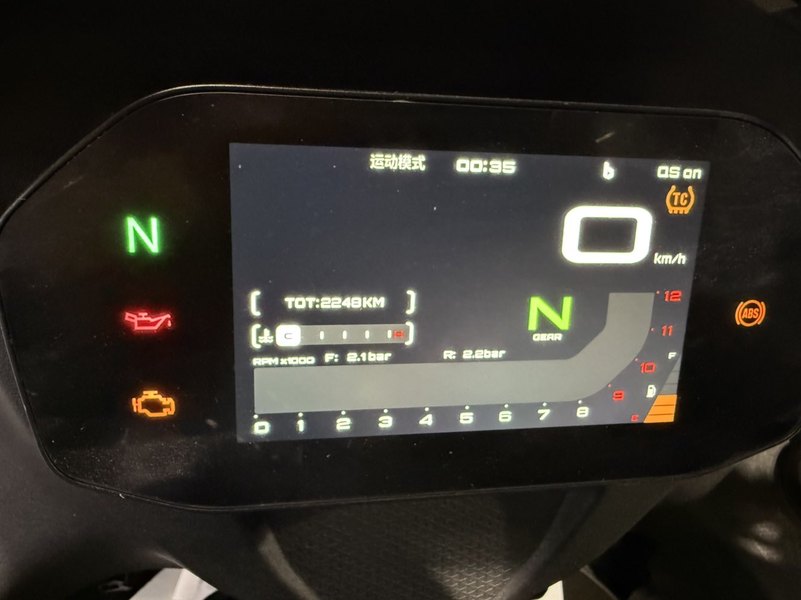 二手QJMOTOR赛600