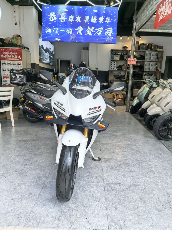 二手张雪机车820RR