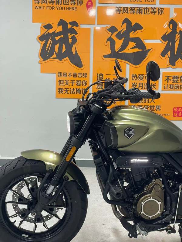 二手无极CU525