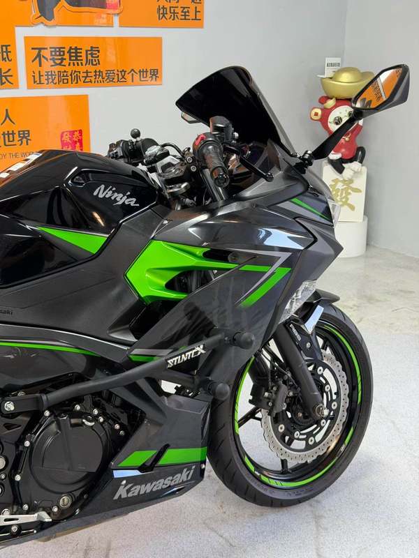 二手川崎Ninja 400