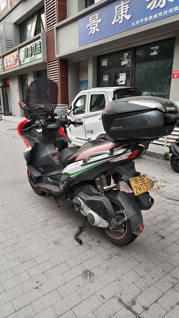 二手宗申阿普利亚SR Max 250
