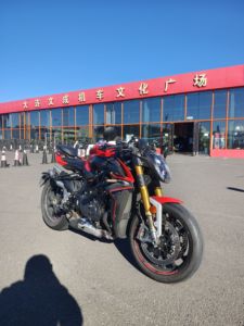 二手奥古斯塔Rush 1000
