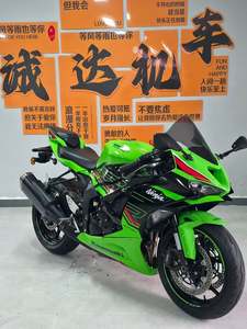 二手川崎Ninja ZX-6R 