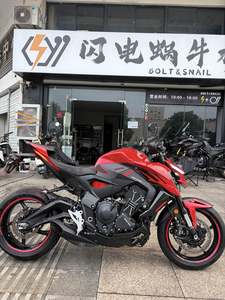 二手升仕703R