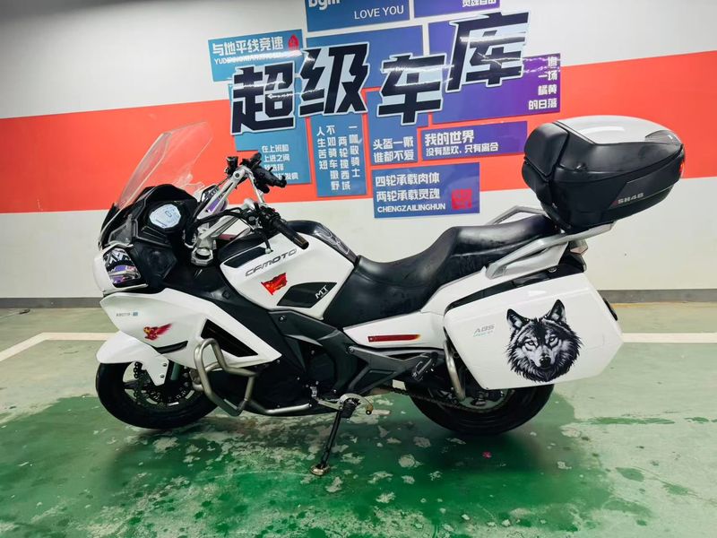 二手春风650TR-G