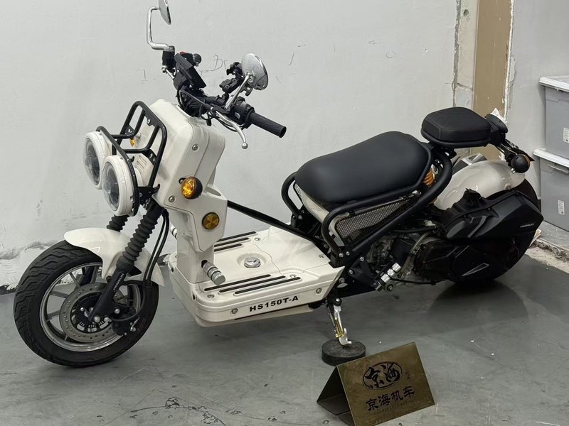 二手颢晨HS150T-A
