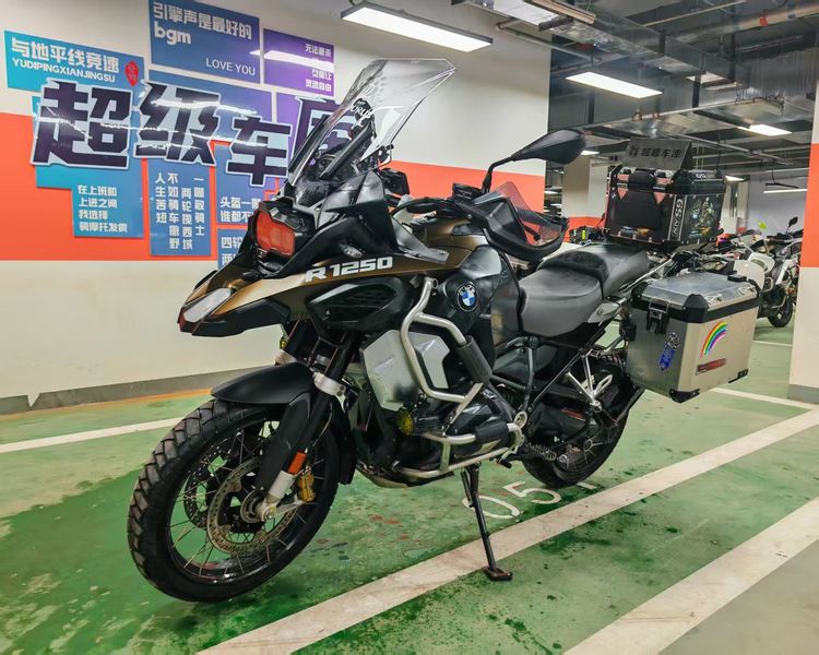 二手宝马R 1250 GS