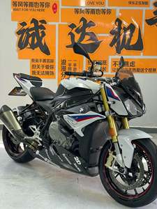 二手宝马S 1000 R
