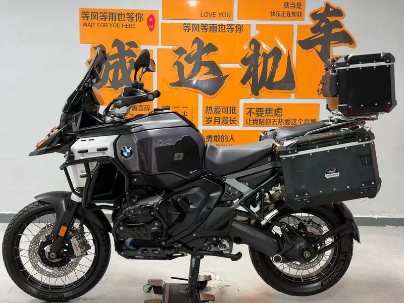 二手宝马R 1300 GS