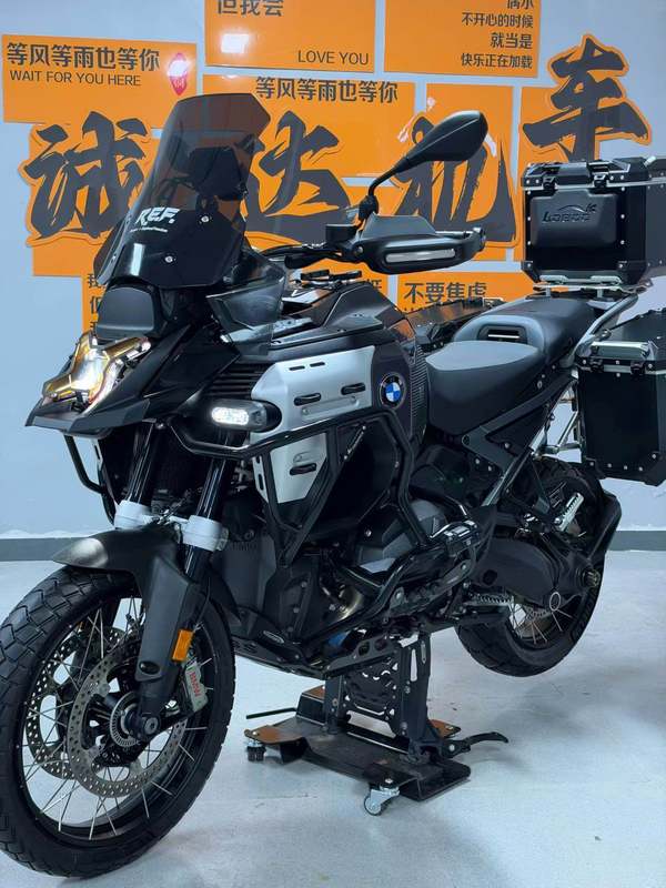 二手宝马R 1300 GS
