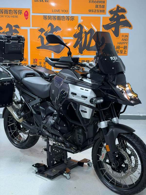 二手宝马R 1300 GS