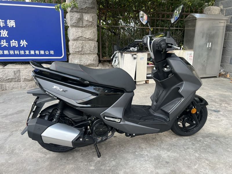 二手三阳FNX150