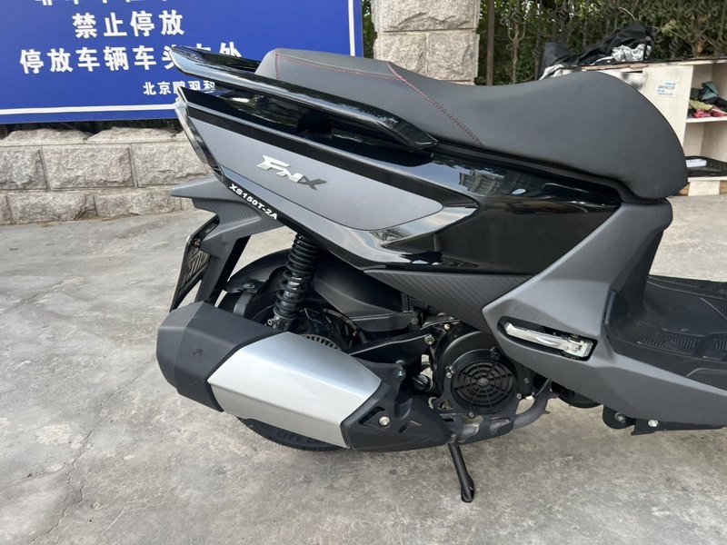 二手三阳FNX150
