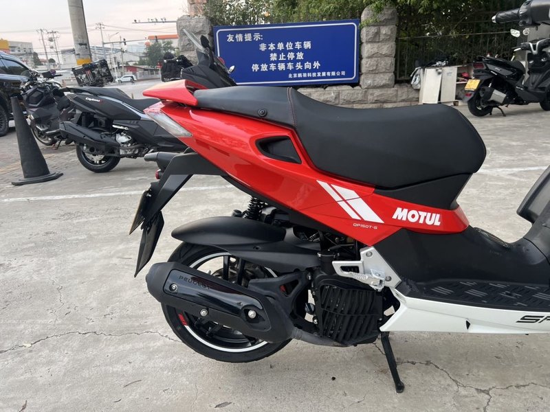二手标致SPEEDFIGHT 4+
