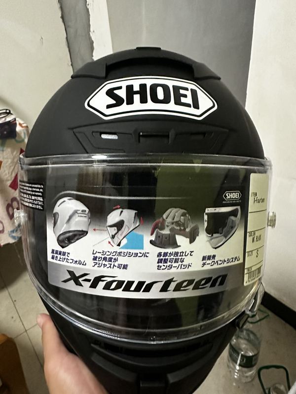 二手张雪机车500RR