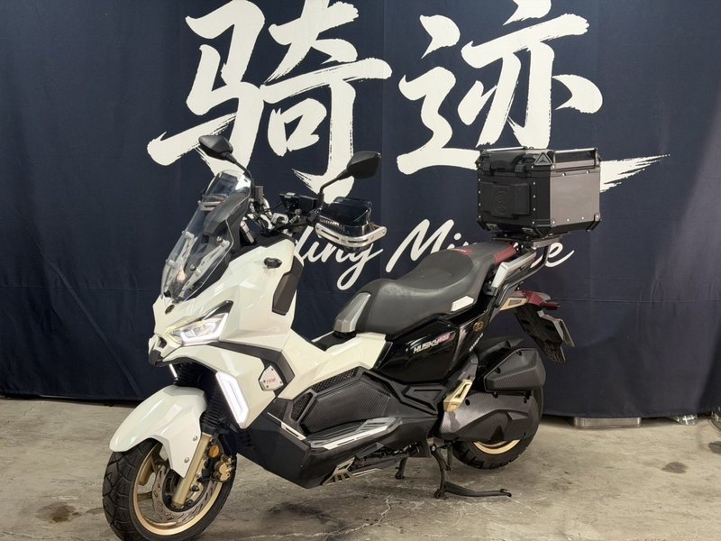 二手三阳哈士奇 Husky ADV150