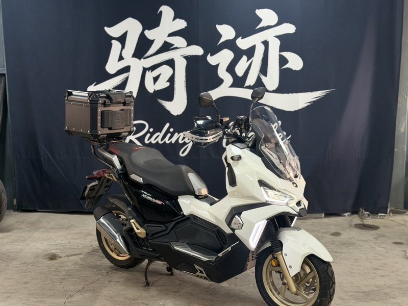 二手三阳哈士奇 Husky ADV150