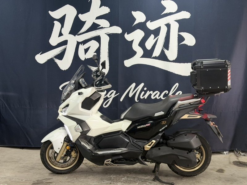 二手三阳哈士奇 Husky ADV150