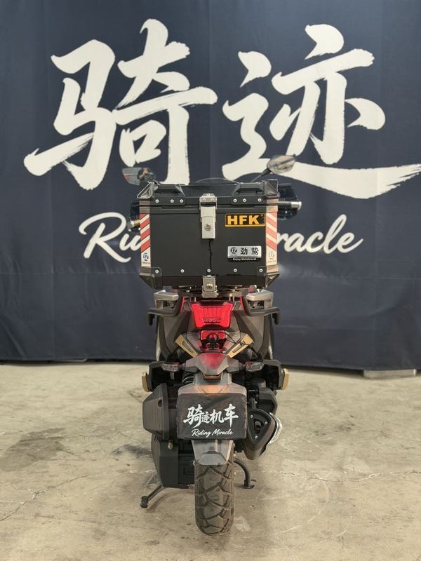 二手三阳哈士奇 Husky ADV150