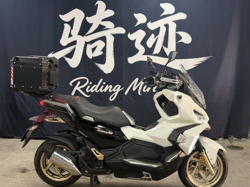 二手三阳哈士奇 Husky ADV150