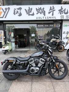 二手哈雷戴维森Nightster