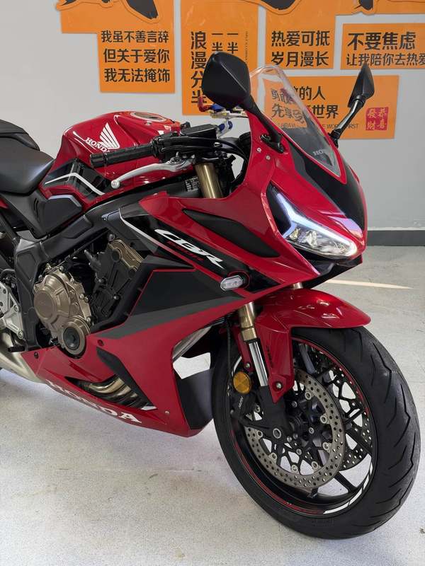 二手本田CBR650R