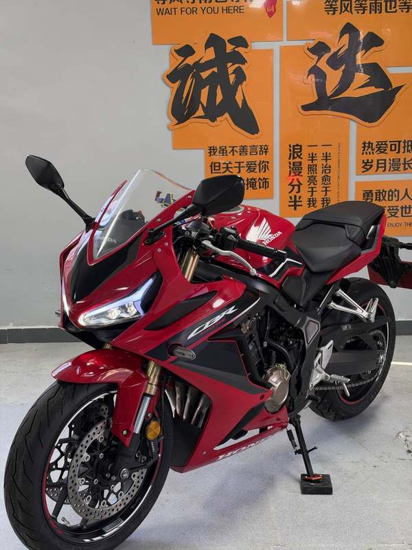 二手本田CBR650R
