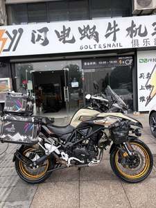 二手贝纳利TRK552