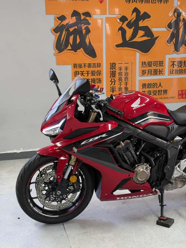 二手本田CBR650R